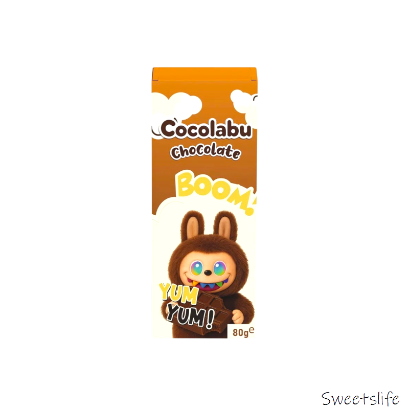 Hype Plüschtier Schokolade Vollmilch 80g